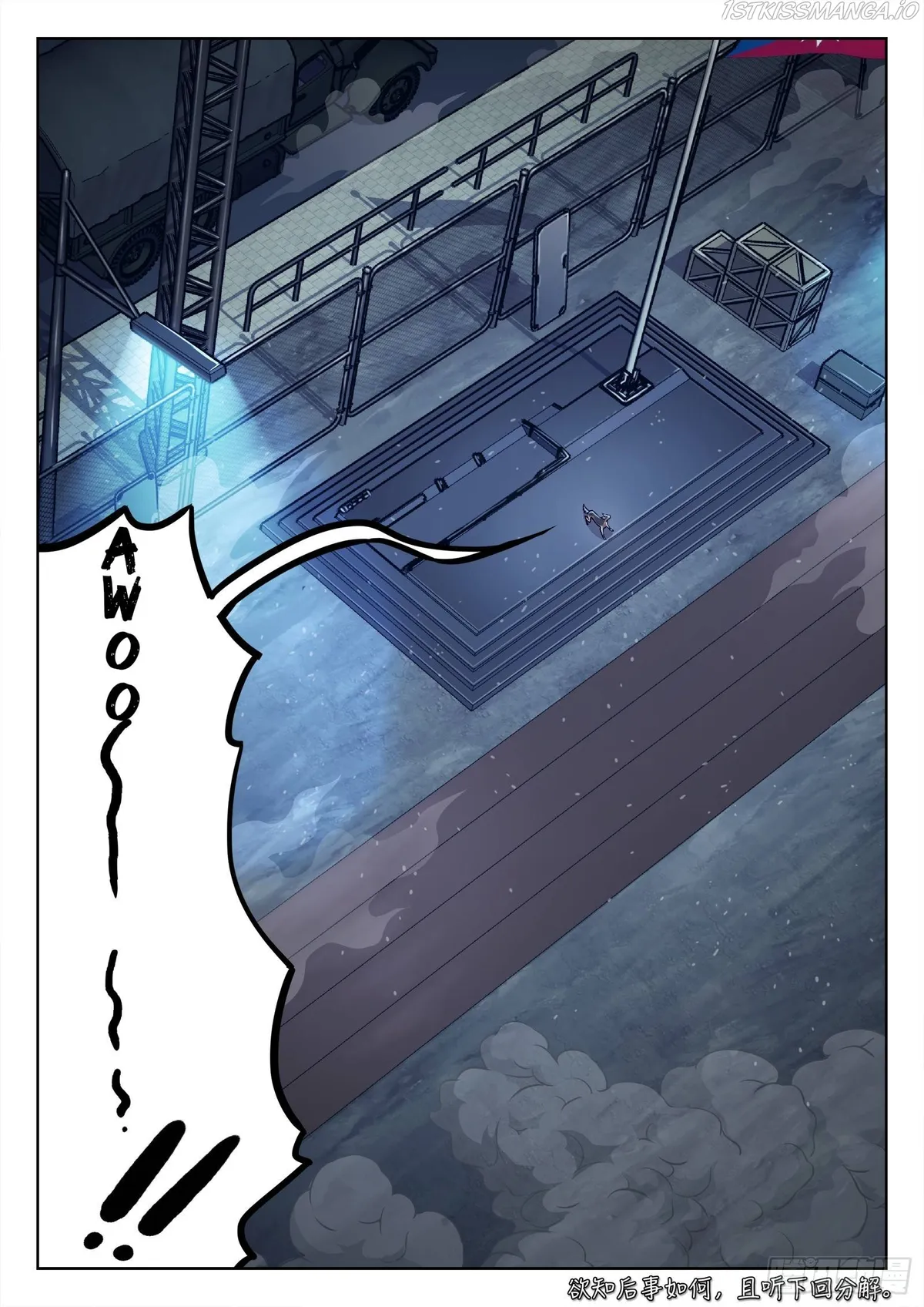 Beyond the Sky Chapter 70 Online - página 24
