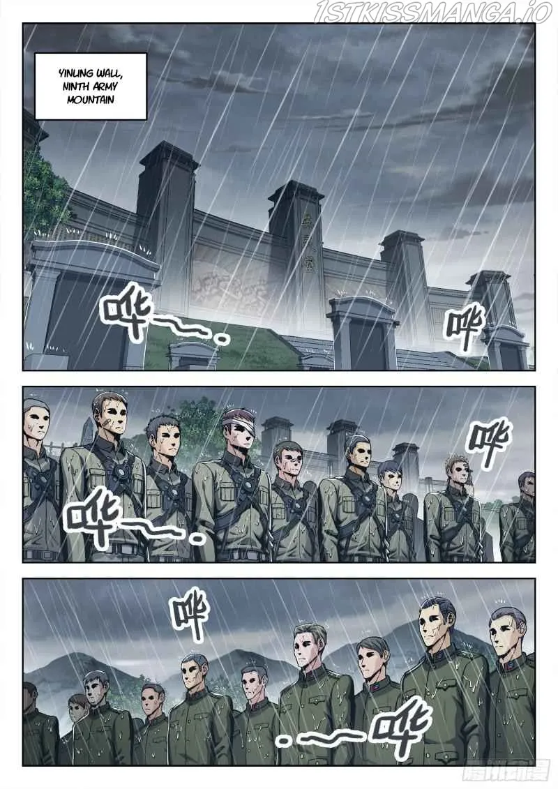 Beyond the Sky Chapter 71 Online - página 1