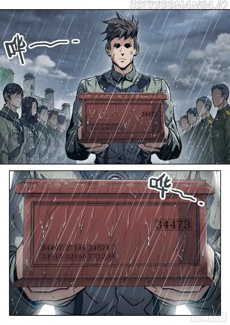 Beyond the Sky Chapter 71 Online - página 2