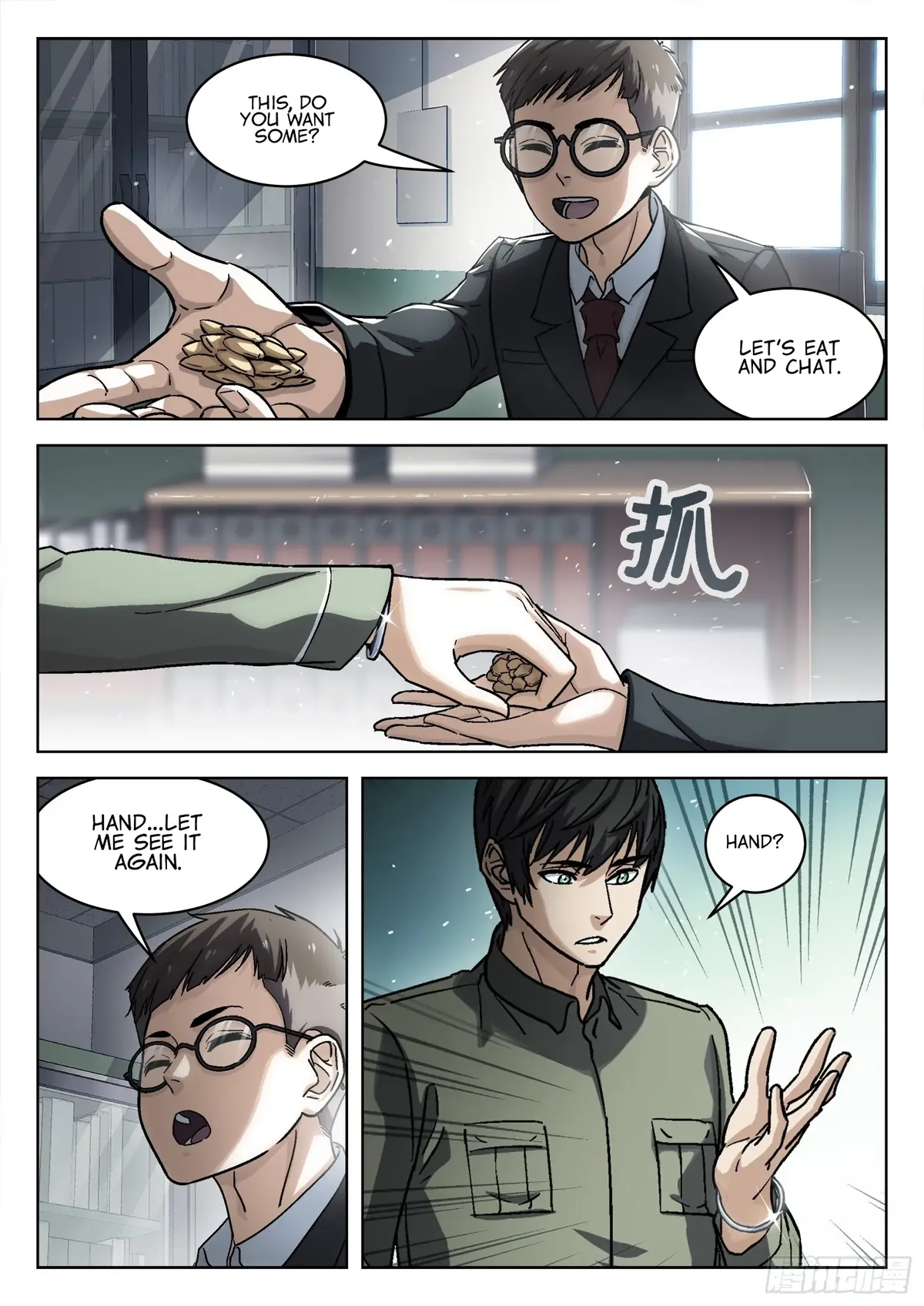 Beyond the Sky Chapter 72 Online - página 2