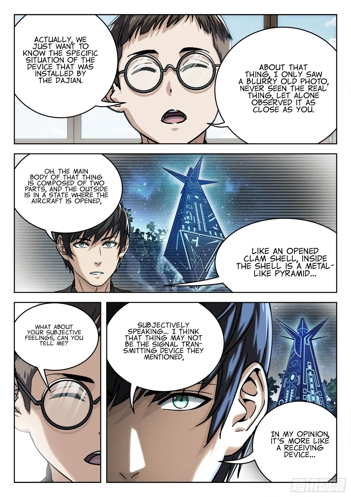 Beyond the Sky Chapter 72 Online - página 10