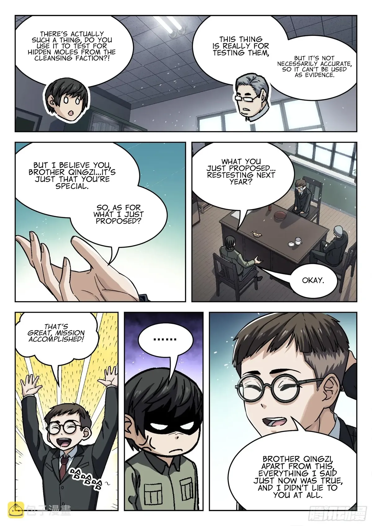 Beyond the Sky Chapter 72 Online - página 13