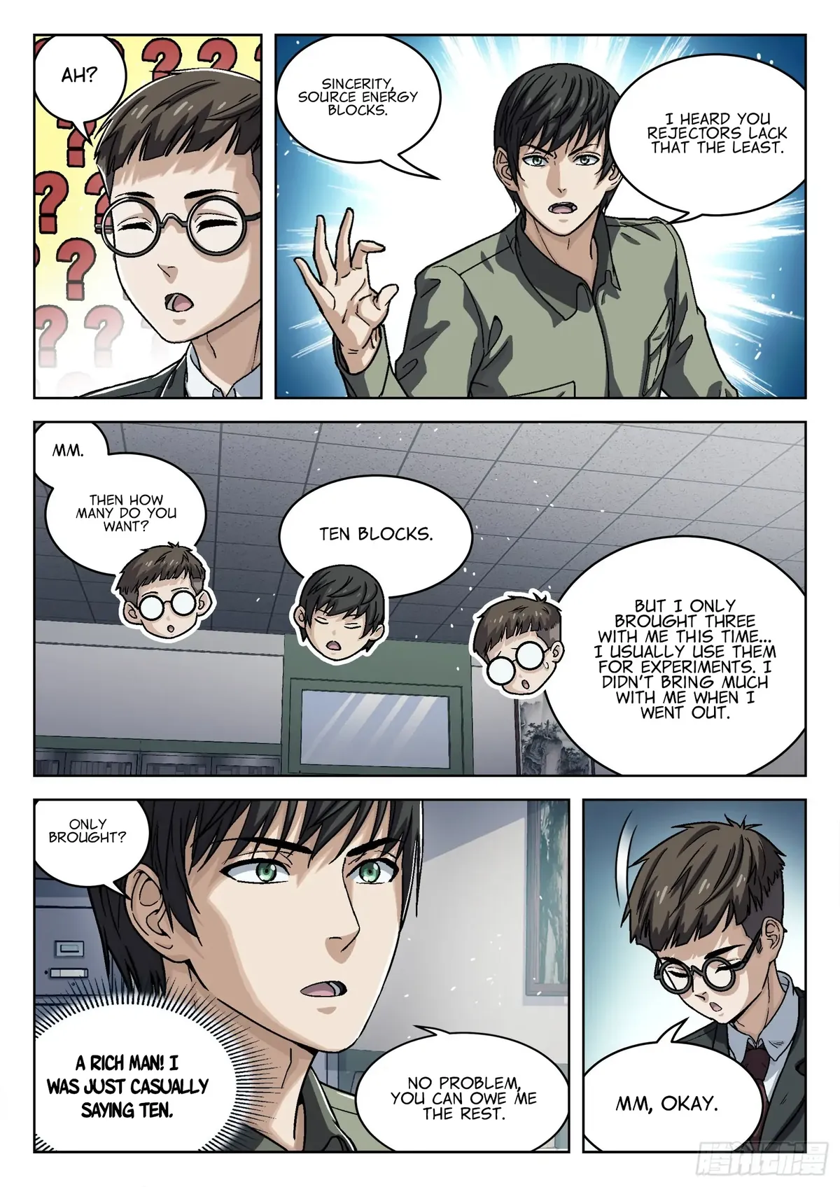 Beyond the Sky Chapter 72 Online - página 15