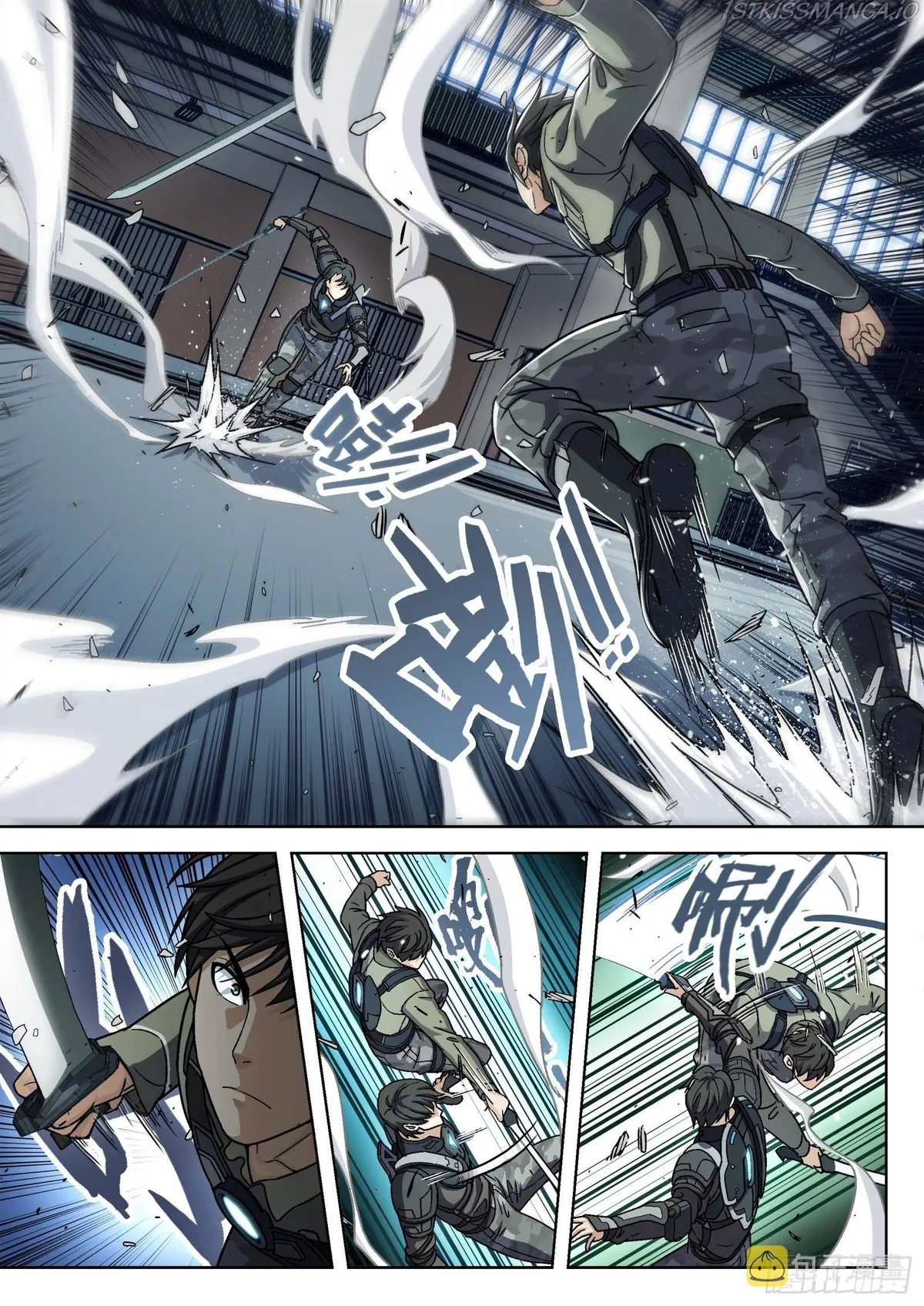 Beyond the Sky Chapter 74 Online - página 2