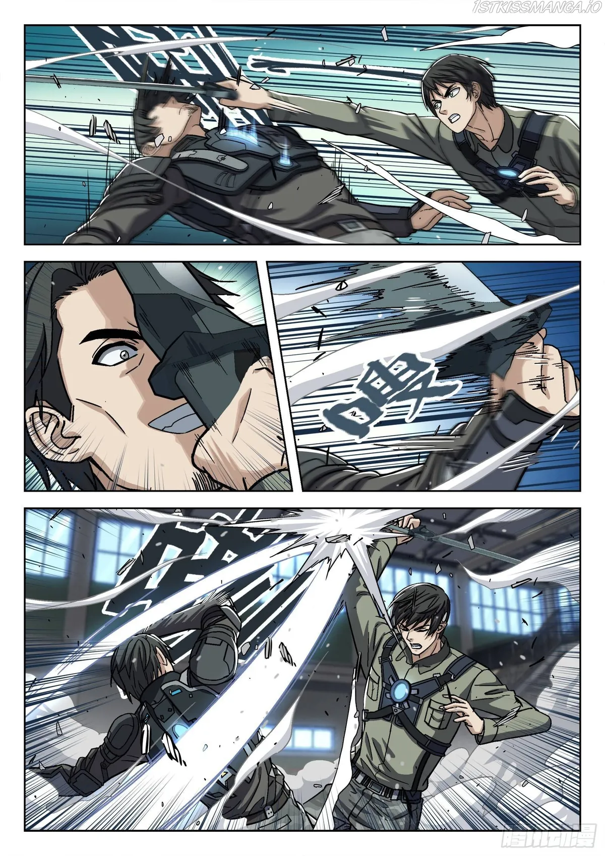 Beyond the Sky Chapter 74 Online - página 3