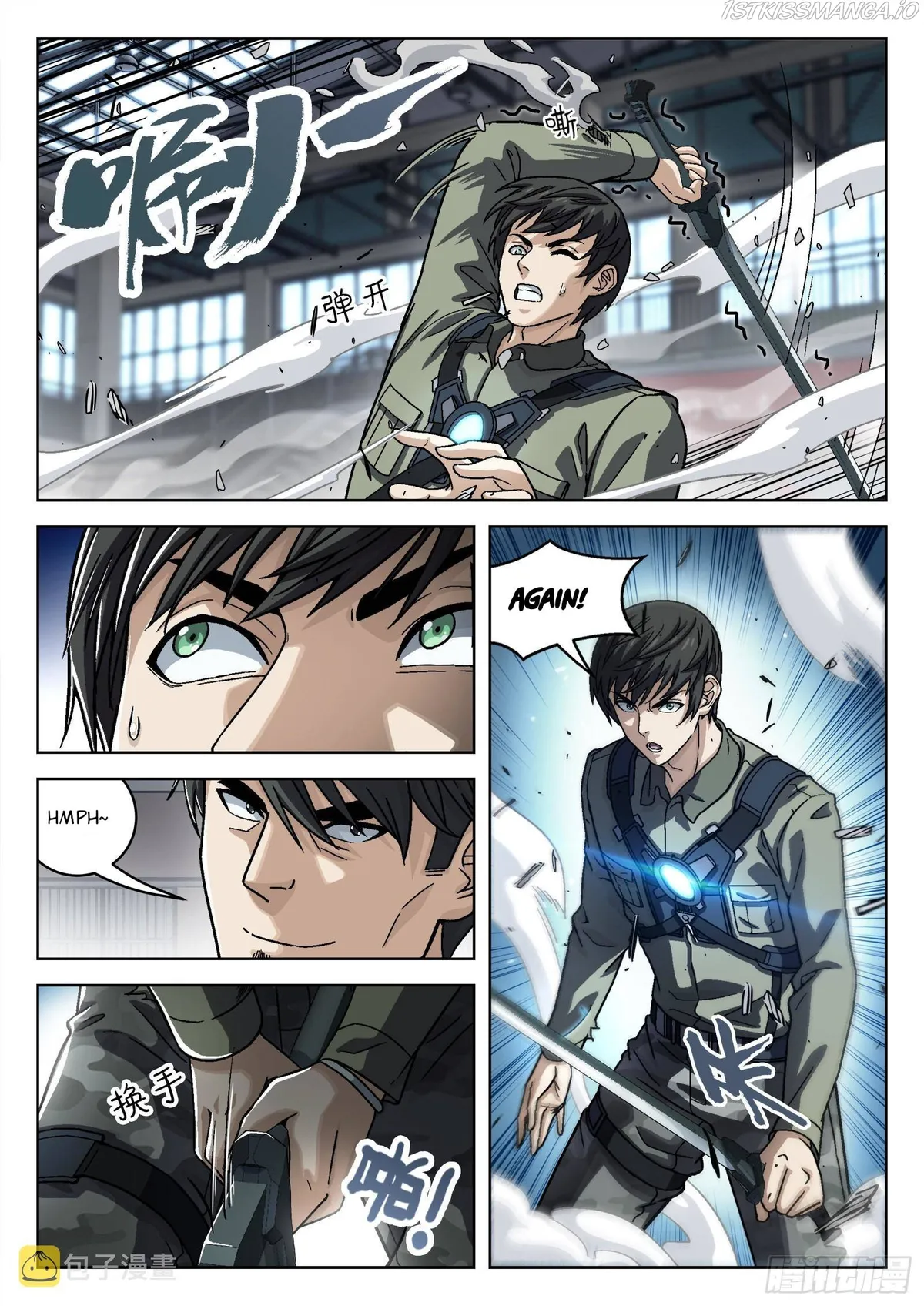 Beyond the Sky Chapter 74 Online - página 4