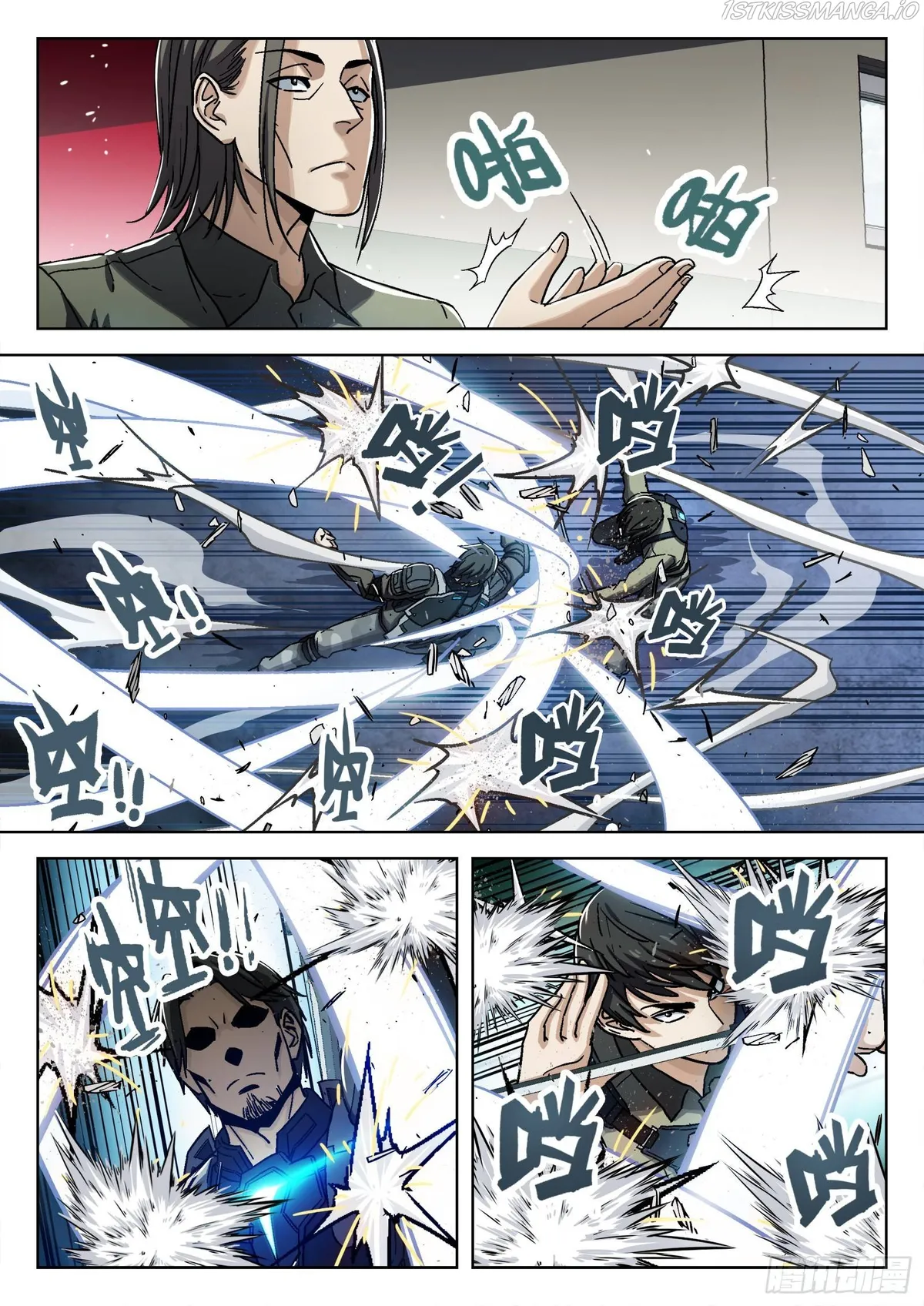 Beyond the Sky Chapter 74 Online - página 6