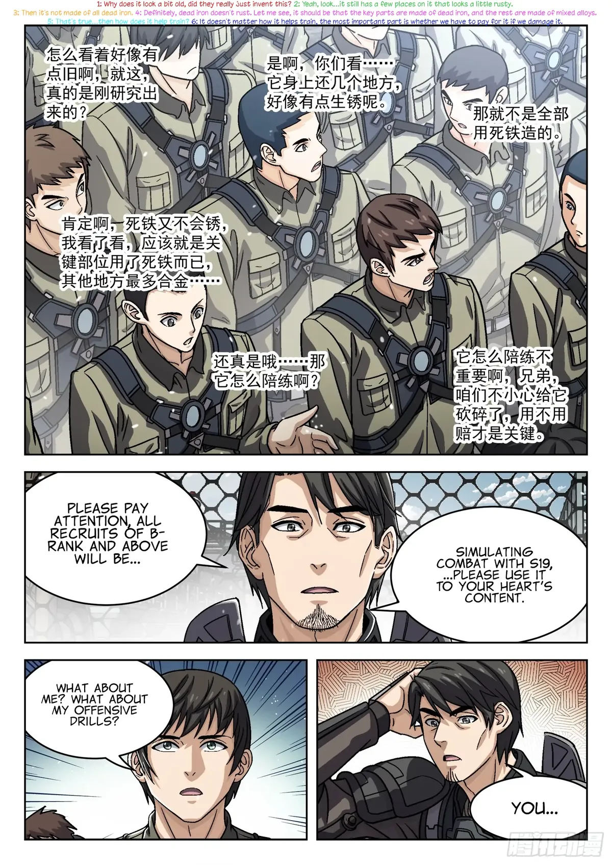 Beyond the Sky Chapter 75 Online - página 8