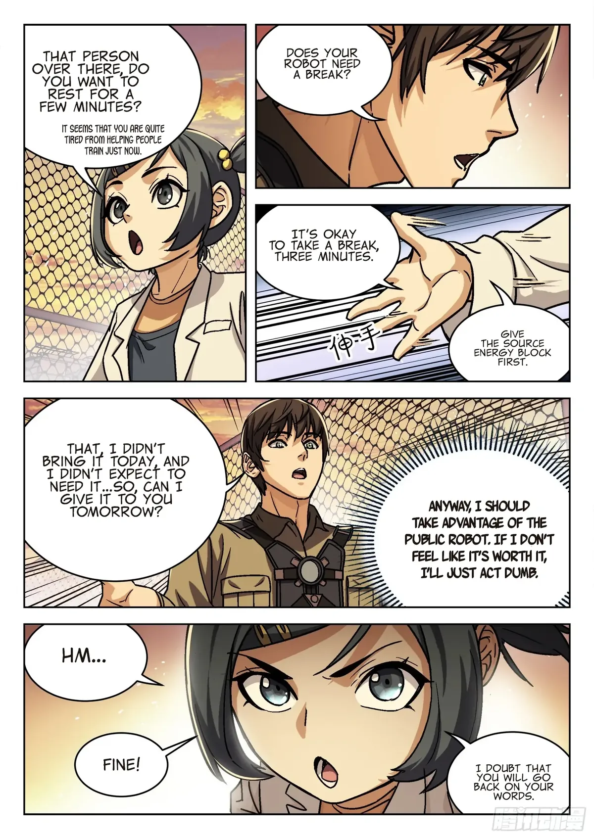 Beyond the Sky Chapter 75 Online - página 13