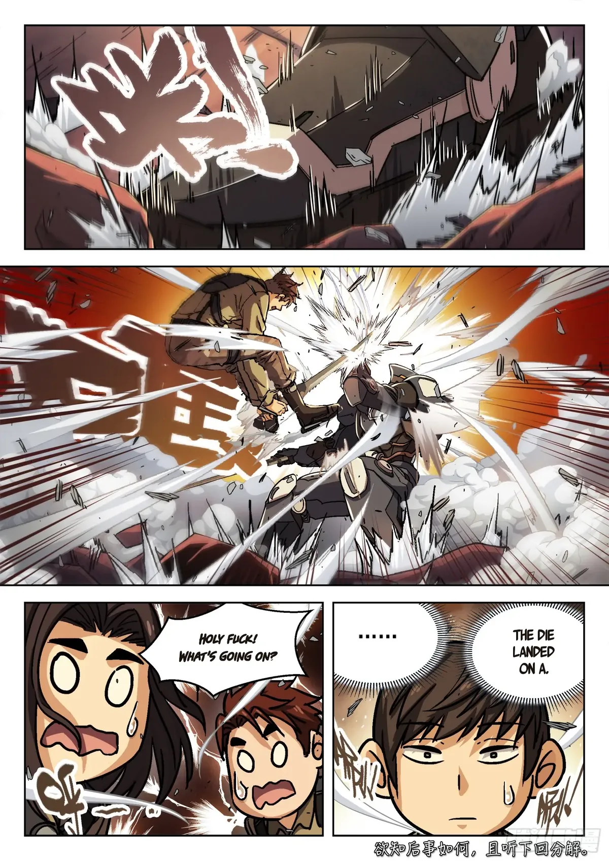 Beyond the Sky Chapter 75 Online - página 17