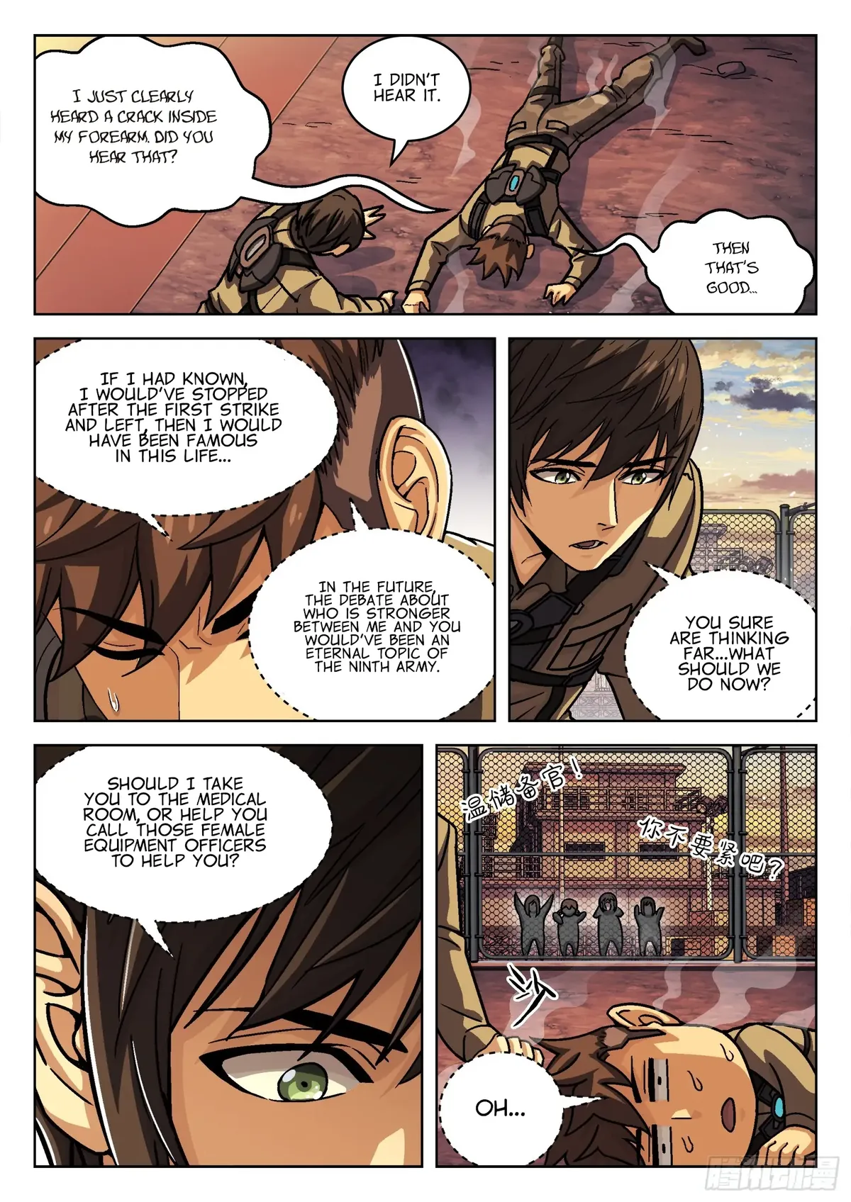 Beyond the Sky Chapter 76 Online - página 5