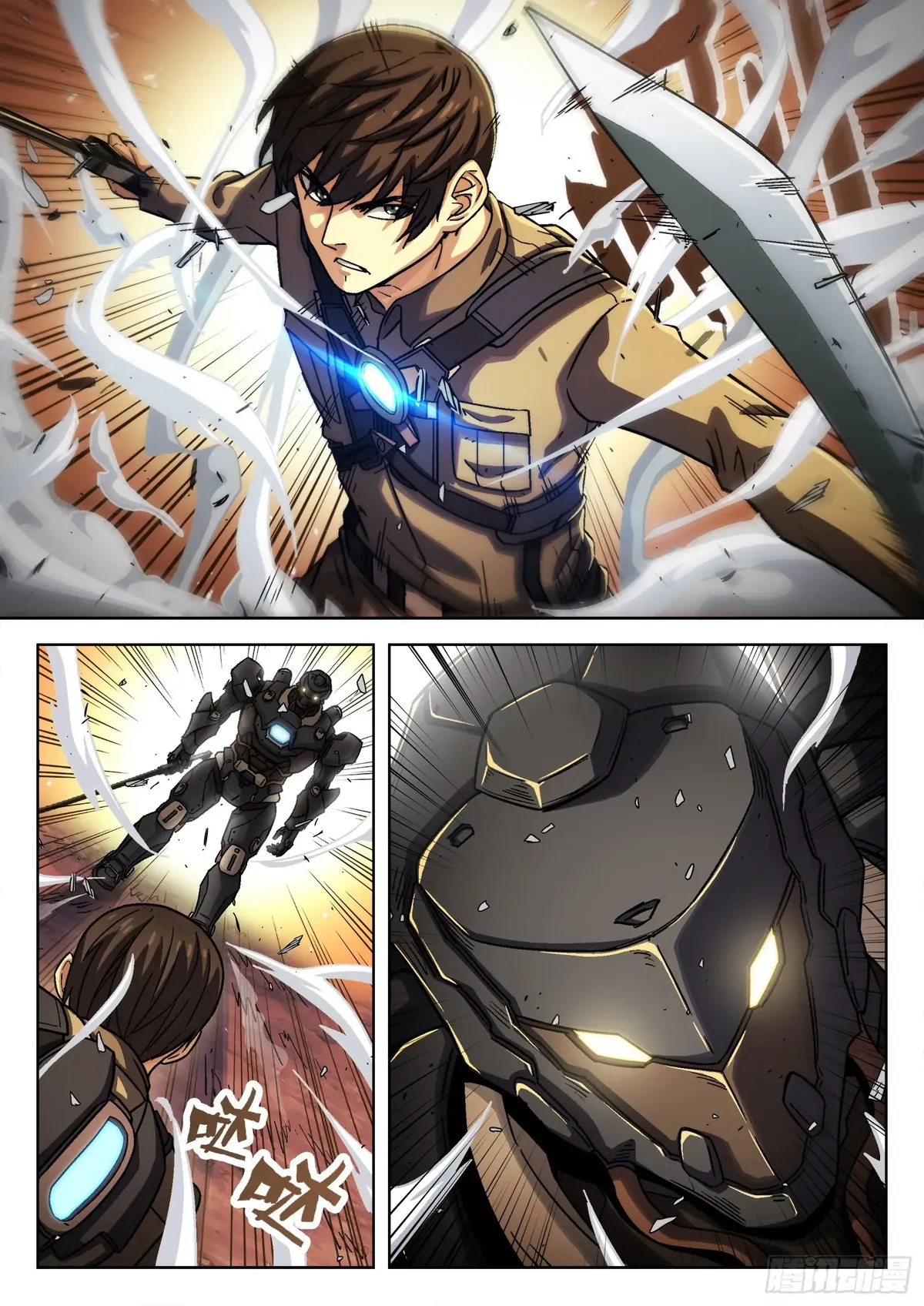 Beyond the Sky Chapter 76 Online - página 10