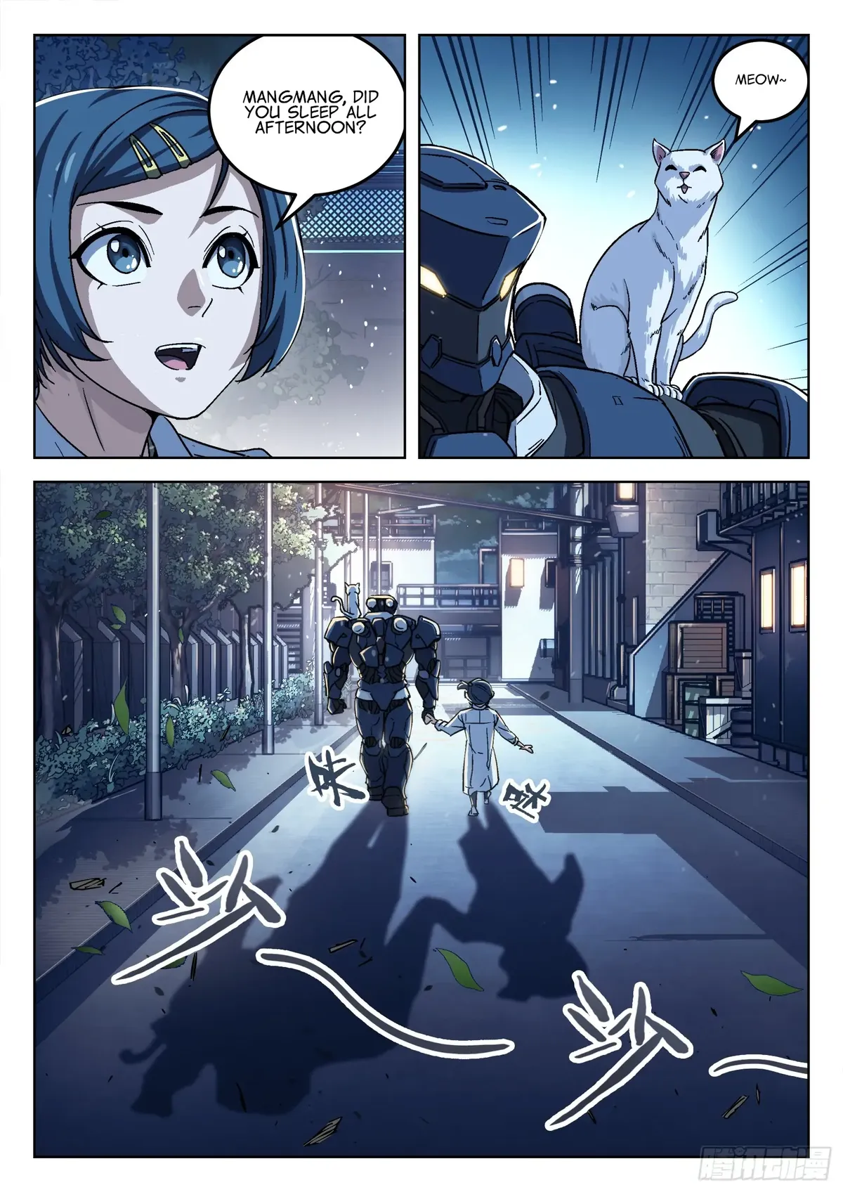 Beyond the Sky Chapter 76 Online - página 15