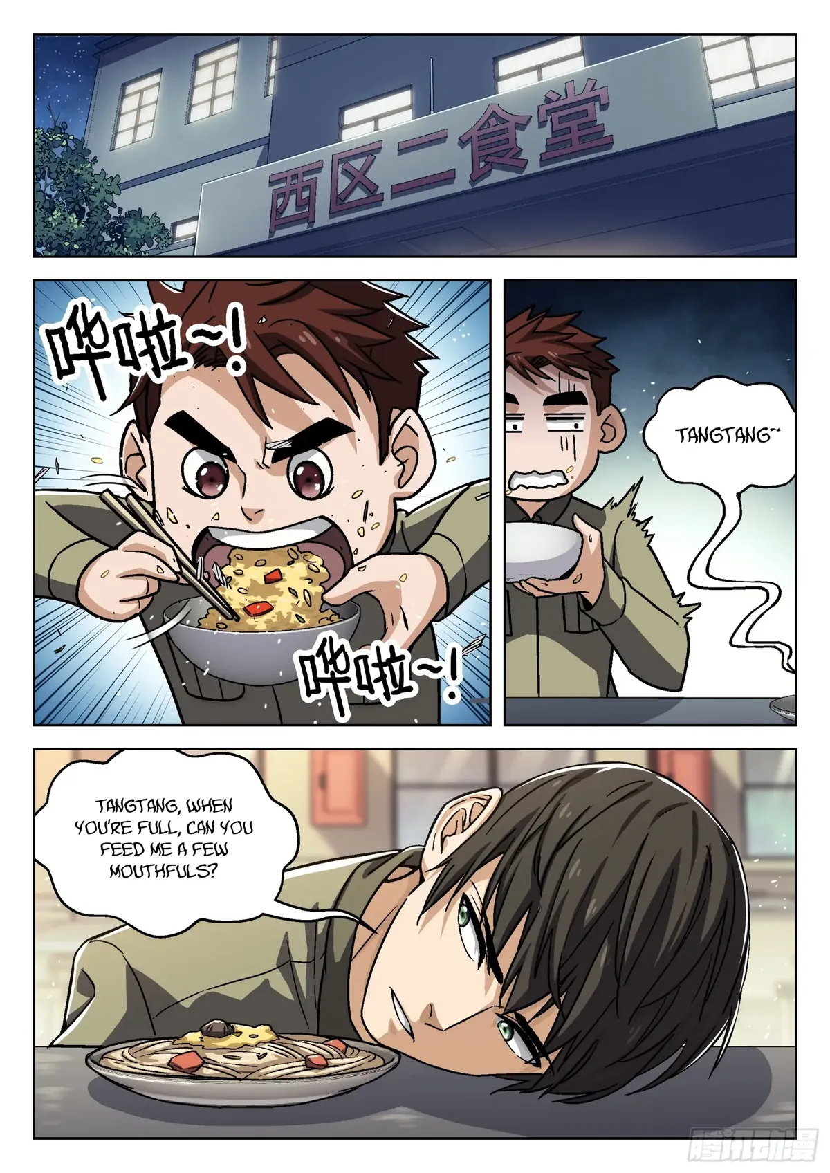 Beyond the Sky Chapter 76 Online - página 16