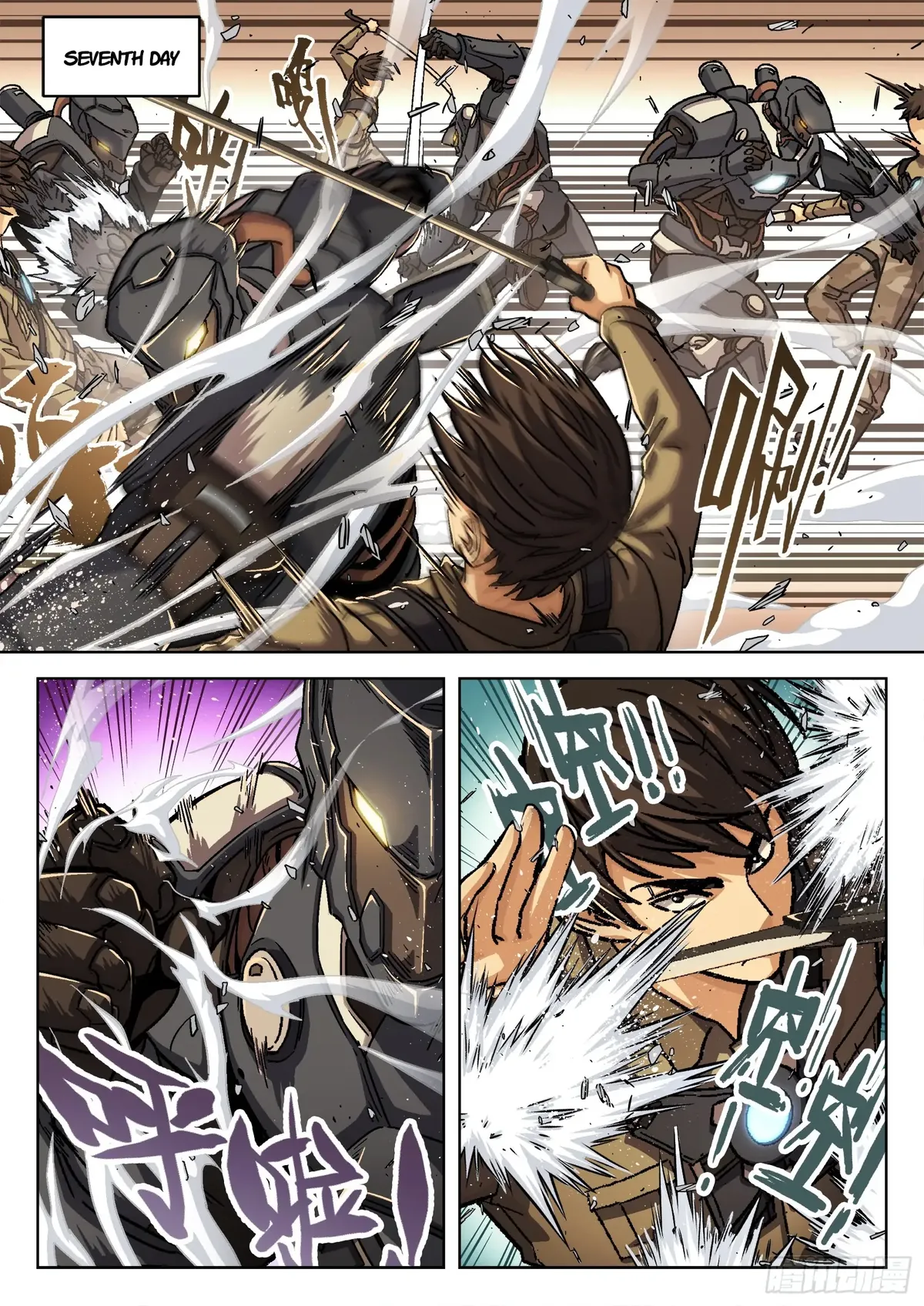 Beyond the Sky Chapter 77 Online - página 13