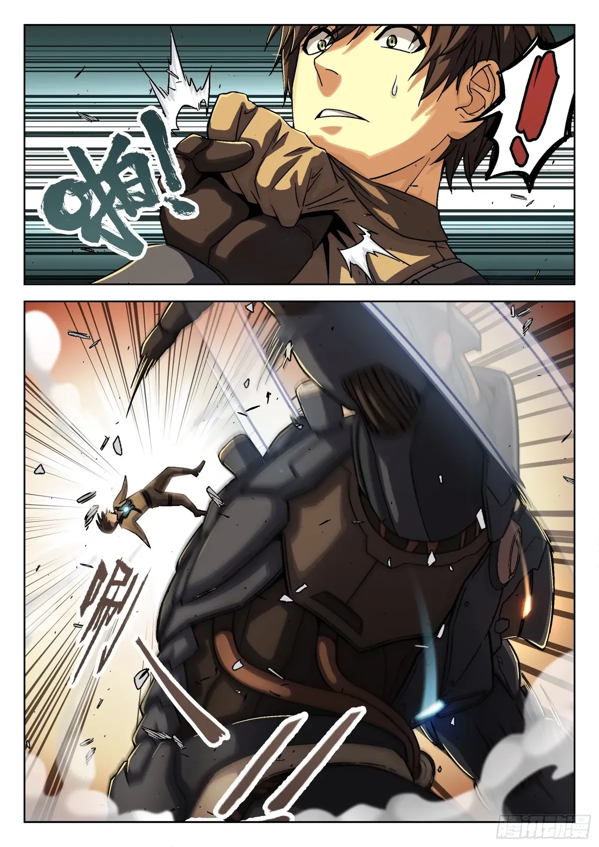 Beyond the Sky Chapter 78 Online - página 6