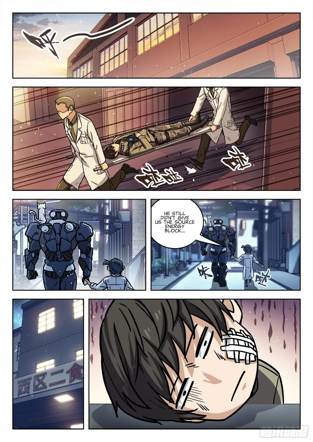 Beyond the Sky Chapter 78 Online - página 8