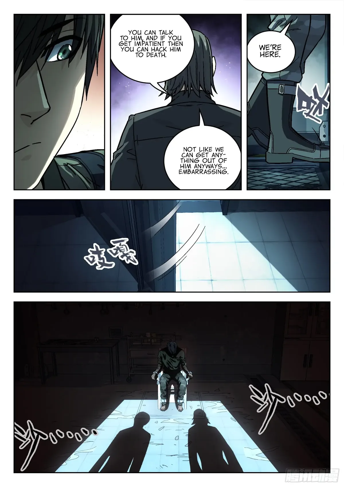 Beyond the Sky Chapter 78 Online - página 16