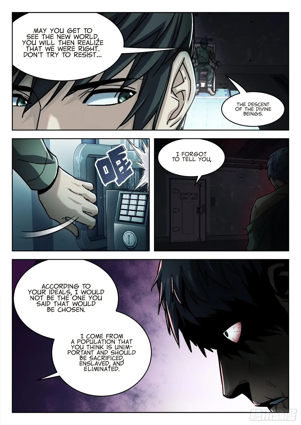 Beyond the Sky Chapter 79 Online - página 7