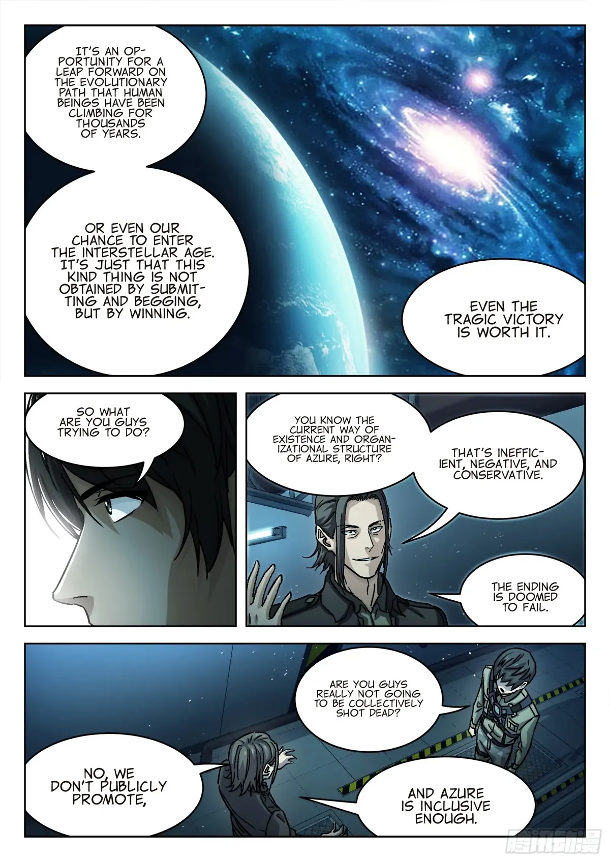 Beyond the Sky Chapter 79 Online - página 12