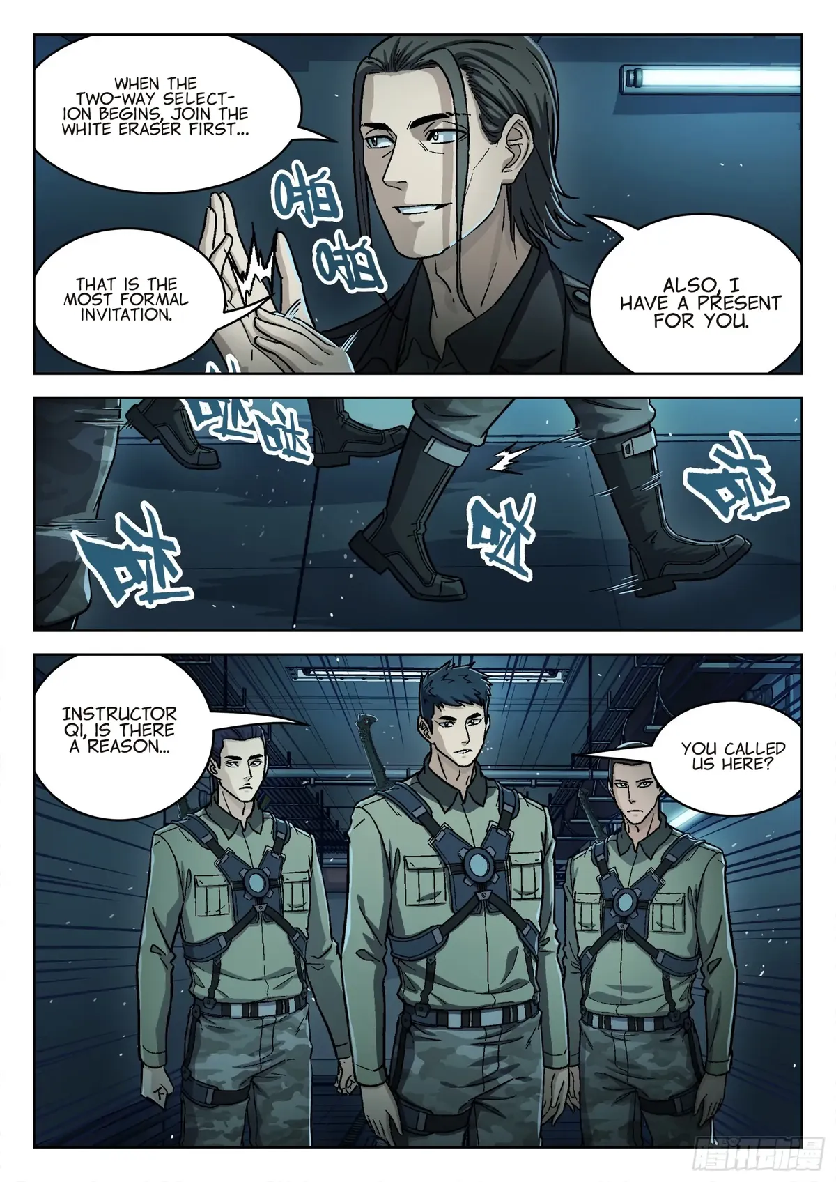Beyond the Sky Chapter 79 Online - página 16