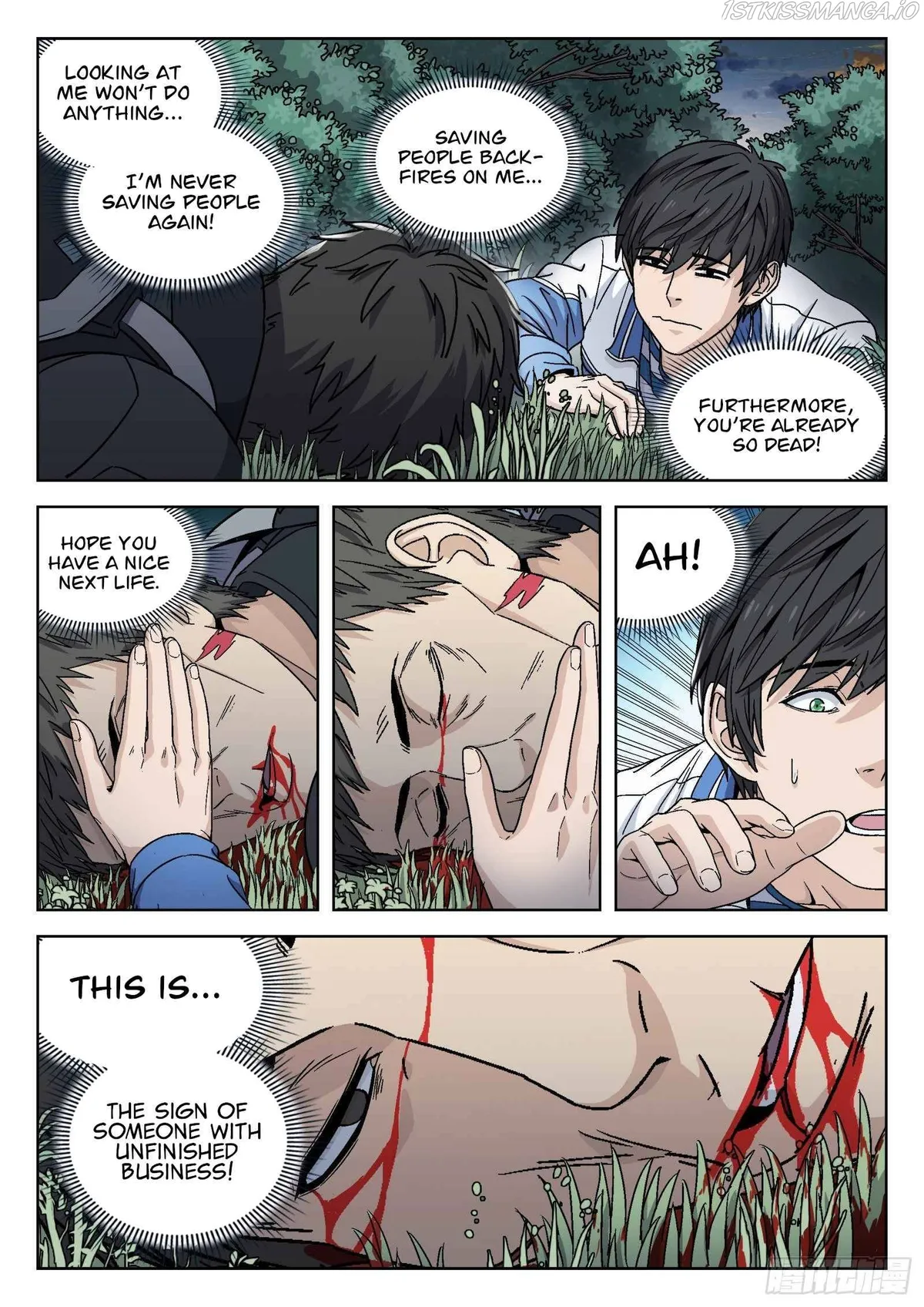 Beyond the Sky Chapter 8 Online - página 15