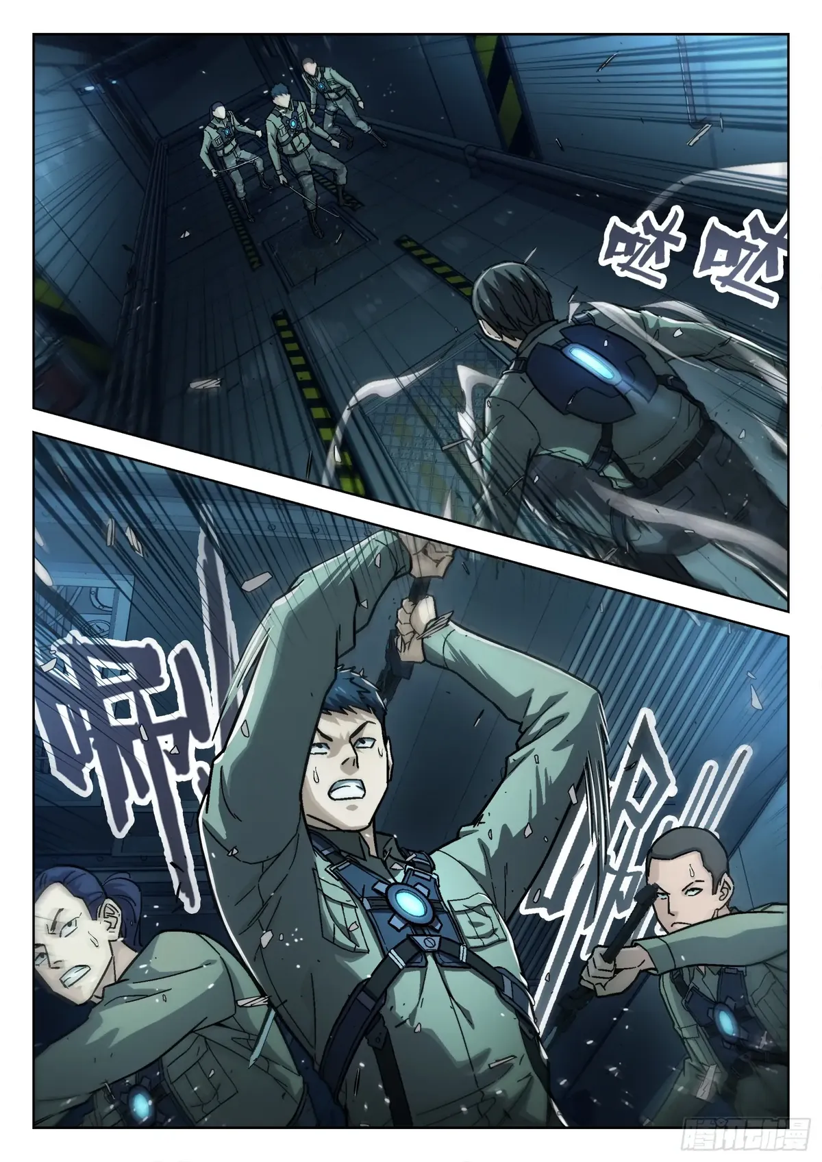 Beyond the Sky Chapter 80 Online - página 3