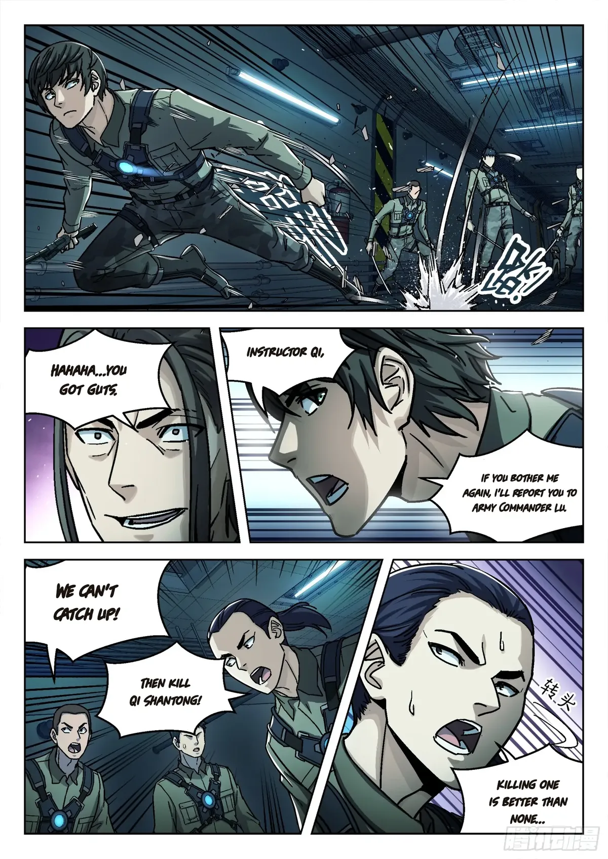 Beyond the Sky Chapter 80 Online - página 5