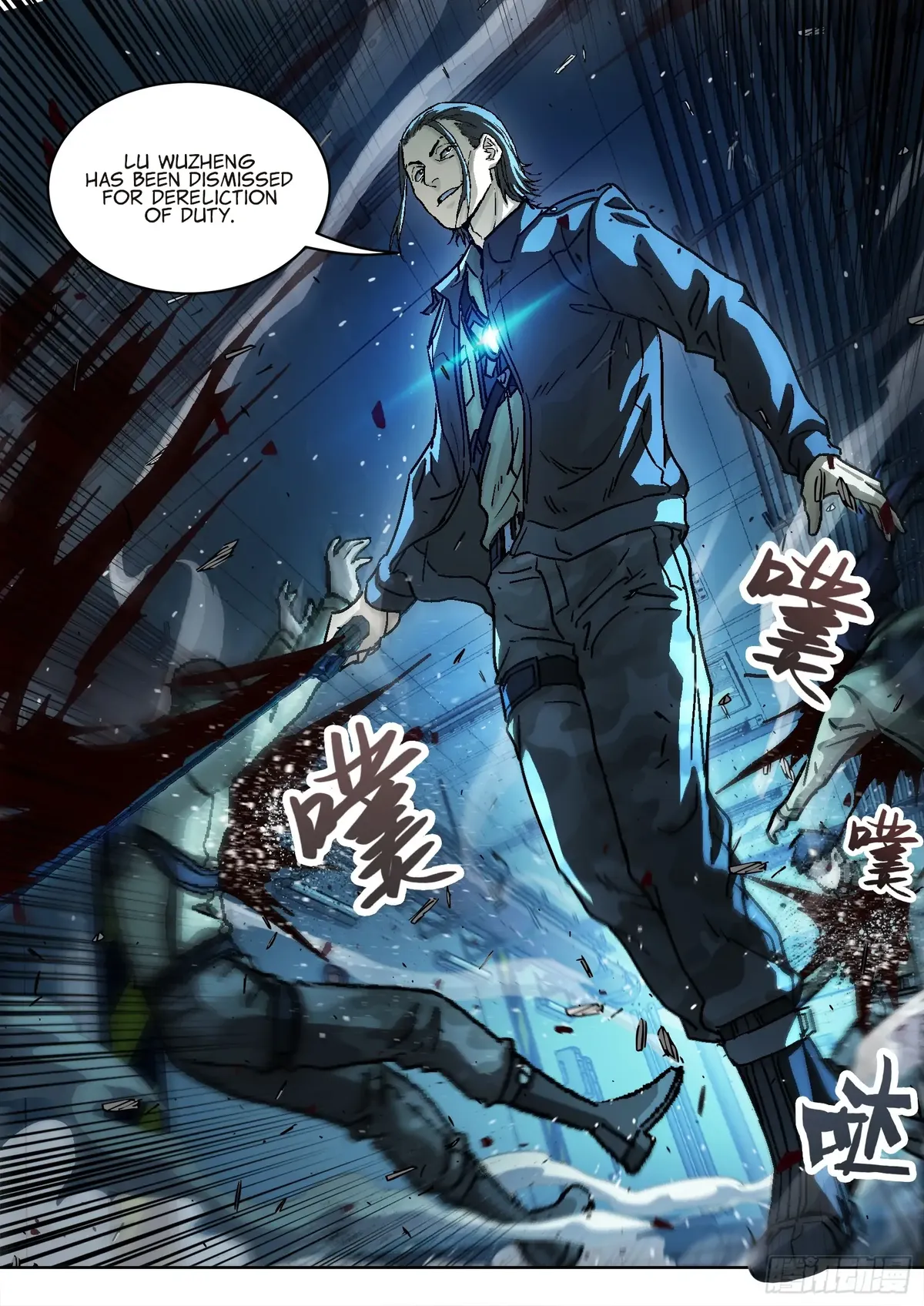 Beyond the Sky Chapter 80 Online - página 6