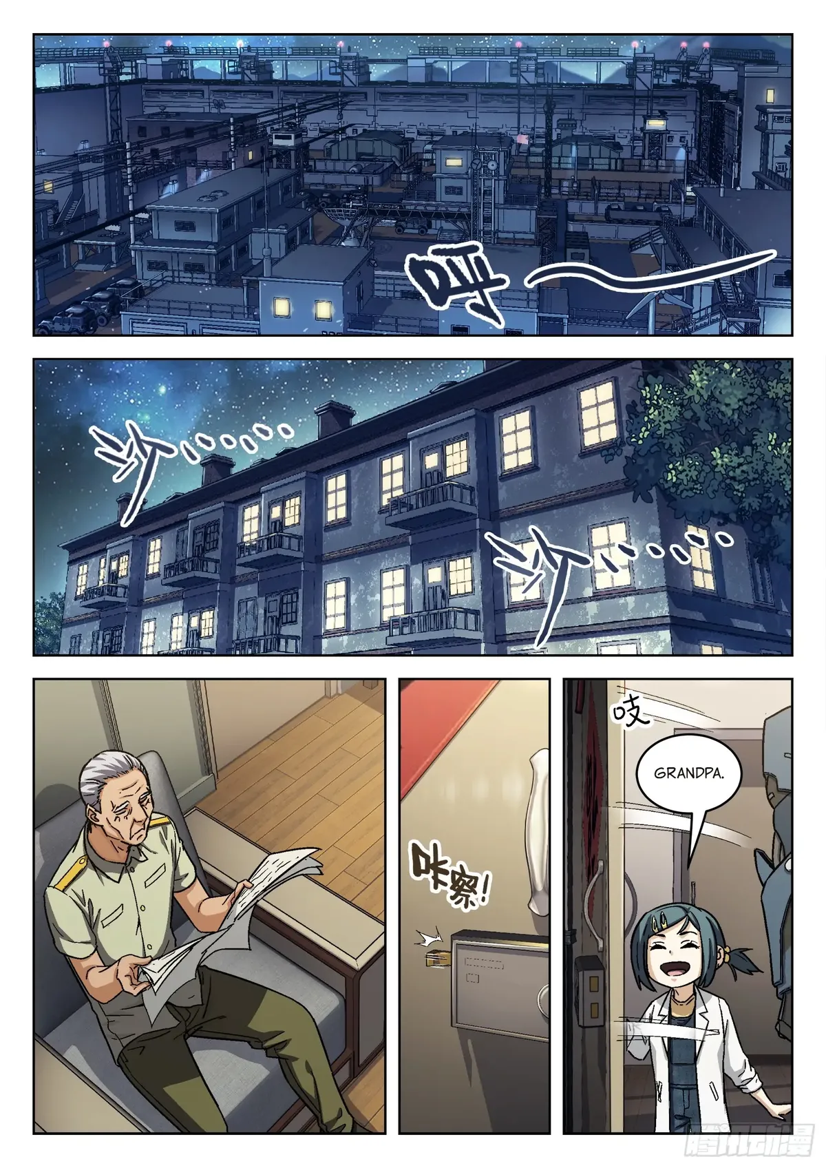 Beyond the Sky Chapter 80 Online - página 13