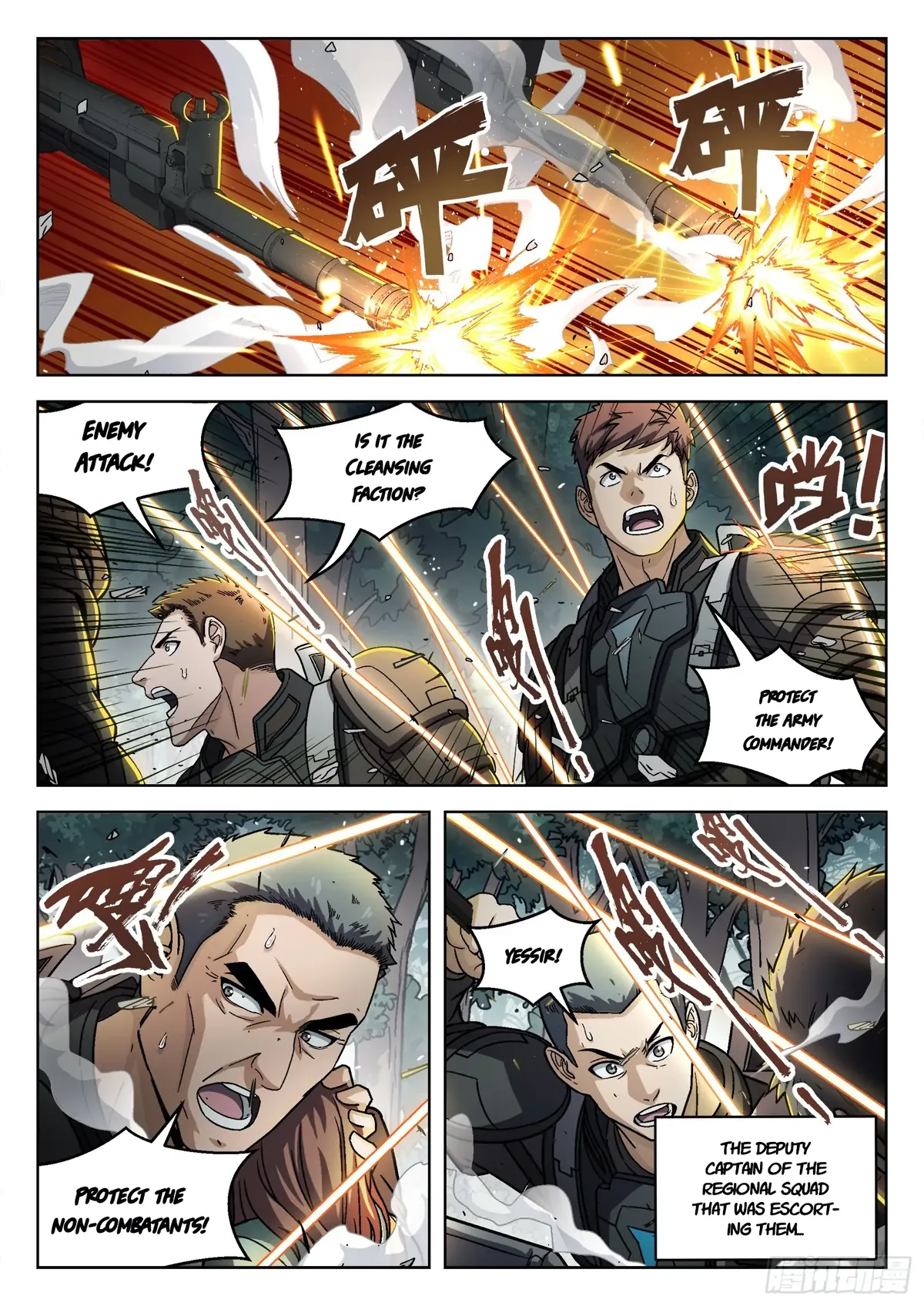 Beyond the Sky Chapter 81 Online - página 5