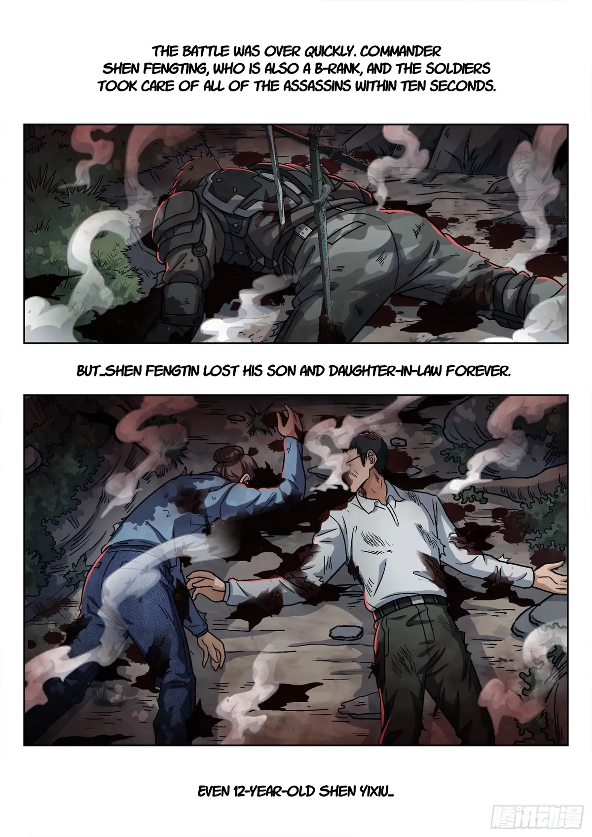 Beyond the Sky Chapter 81 Online - página 7