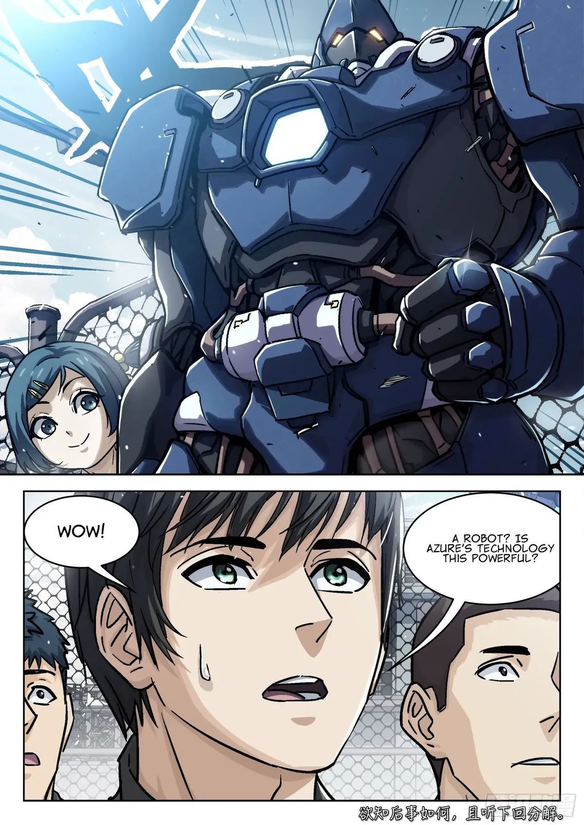 Beyond the Sky Chapter 81 Online - página 18