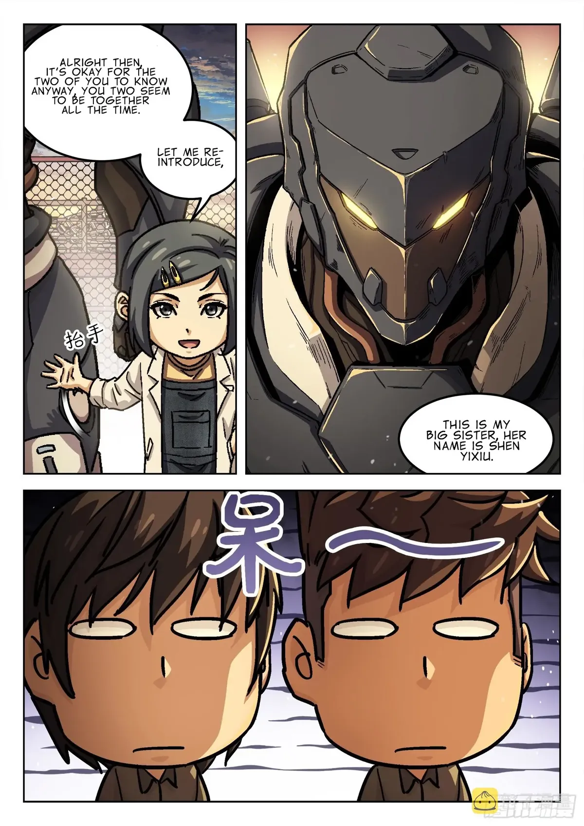 Beyond the Sky Chapter 82 Online - página 15