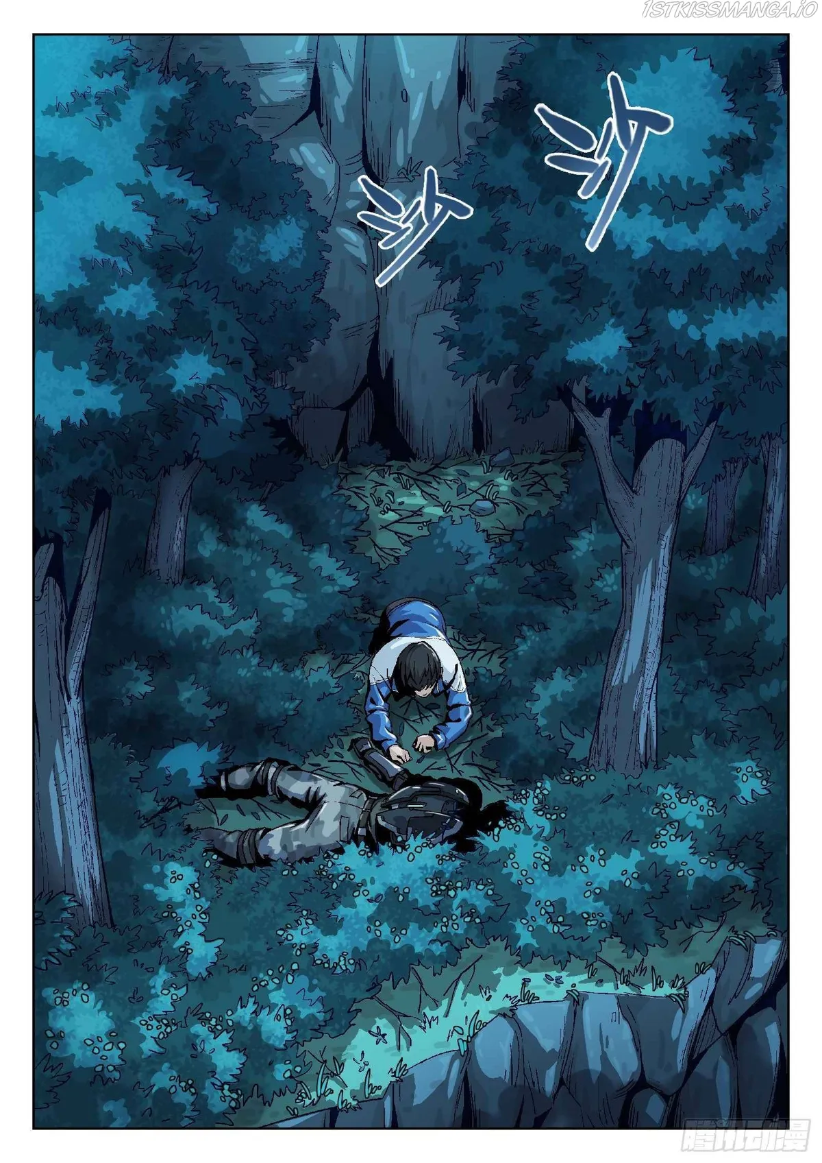 Beyond the Sky Chapter 9 Online - página 1