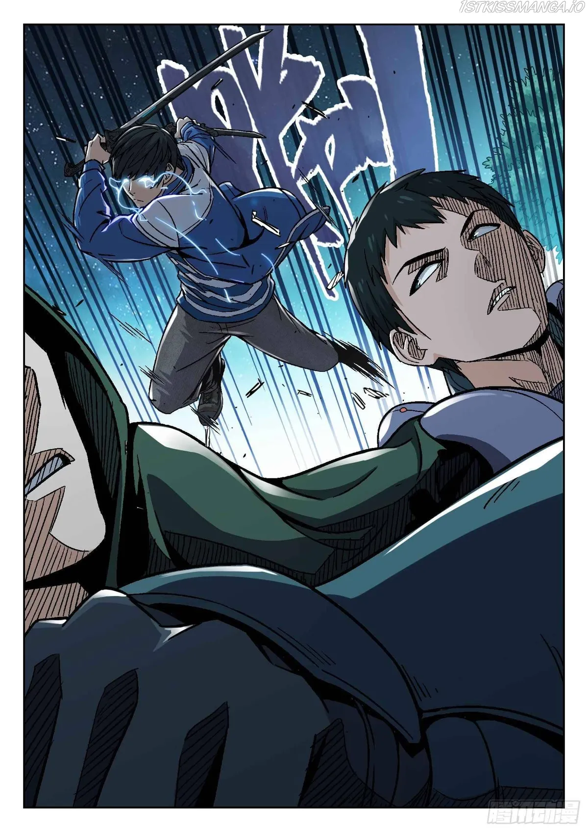 Beyond the Sky Chapter 9 Online - página 12