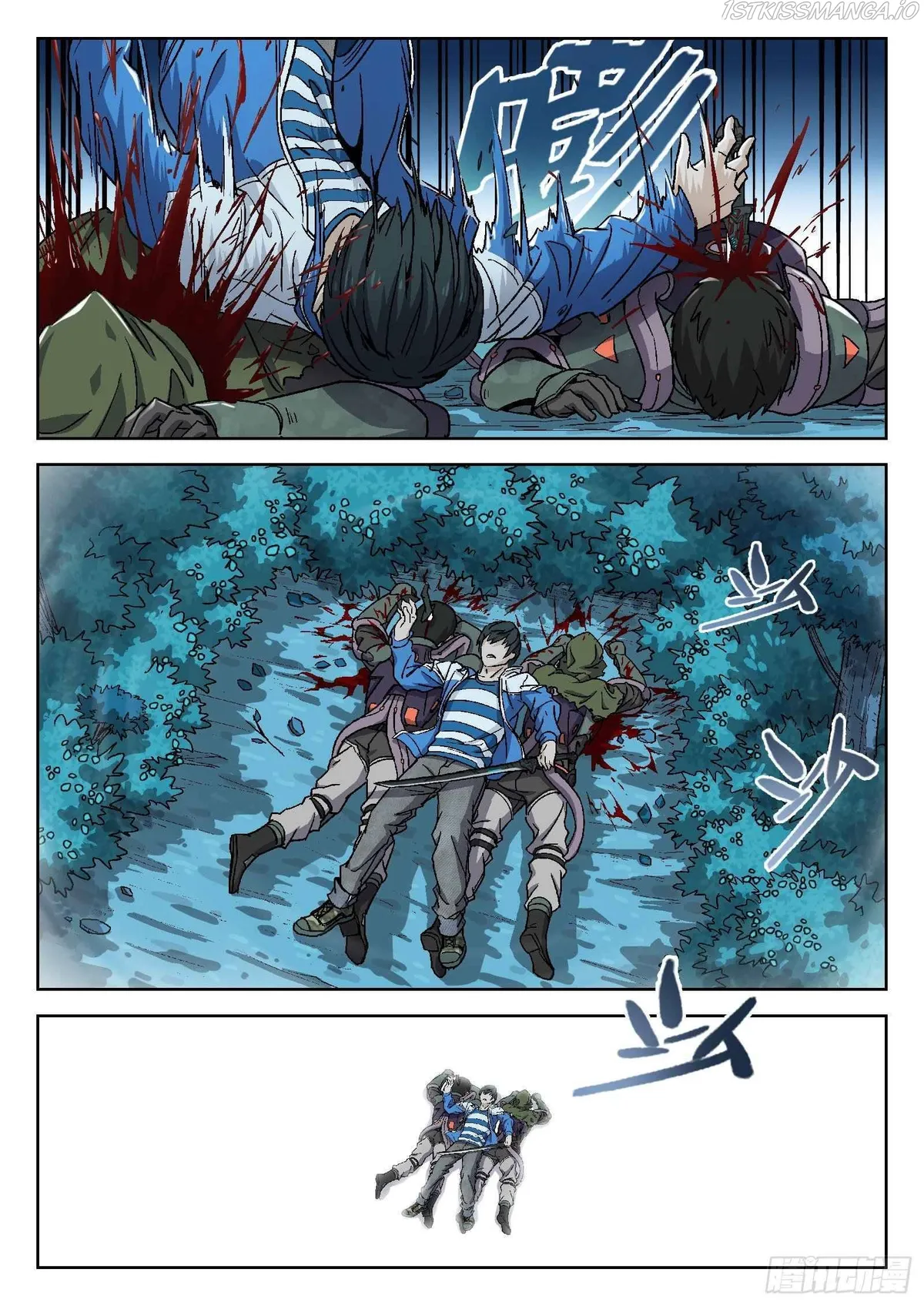 Beyond the Sky Chapter 9 Online - página 14