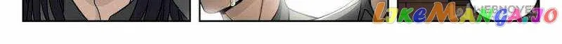 Beyond the Sky Chapter 95 Online - página 17