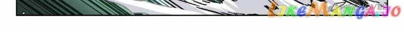 Beyond the Sky Chapter 99 Online - página 21