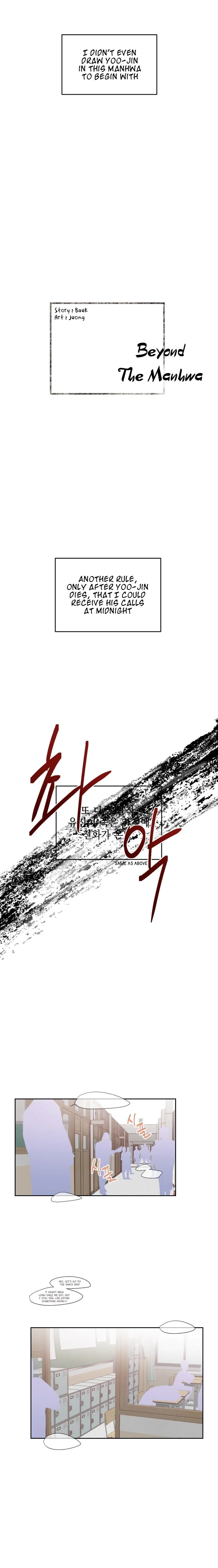 Beyond The Chapter 10 Online - página 5
