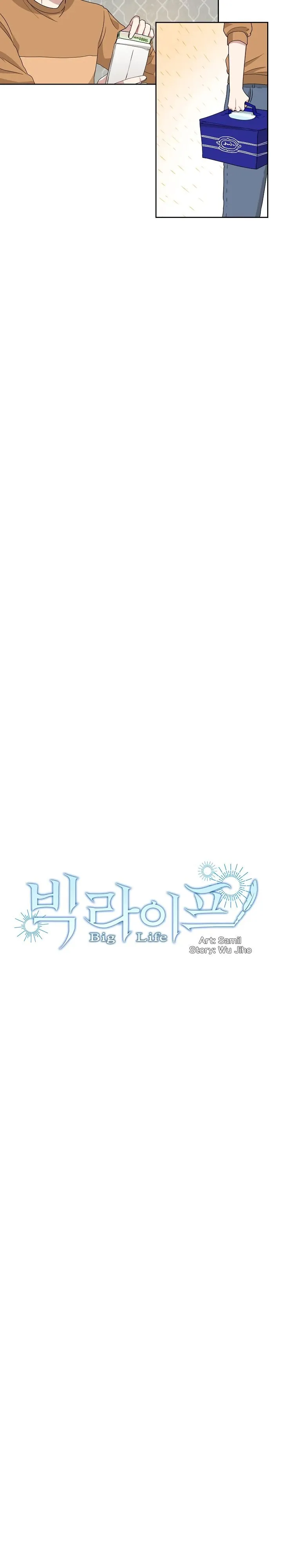 Big Life Chapter 3 Online - página 3