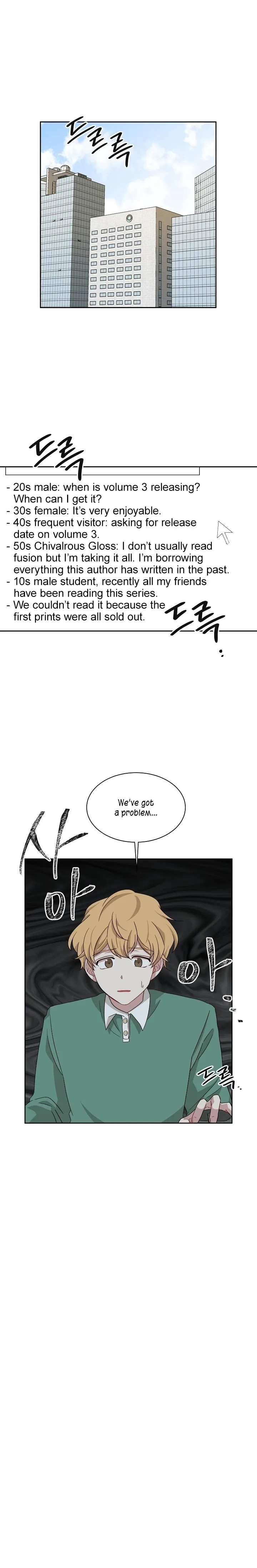 Big Life Chapter 5 Online - página 1