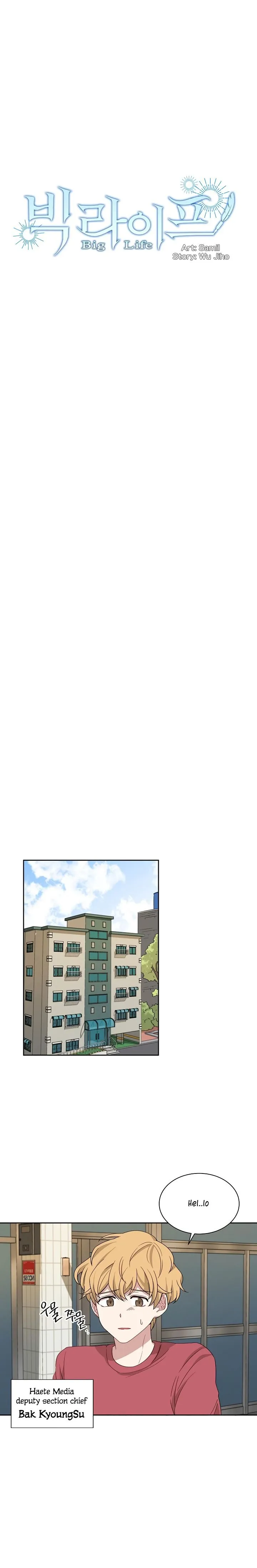 Big Life Chapter 5 Online - página 2