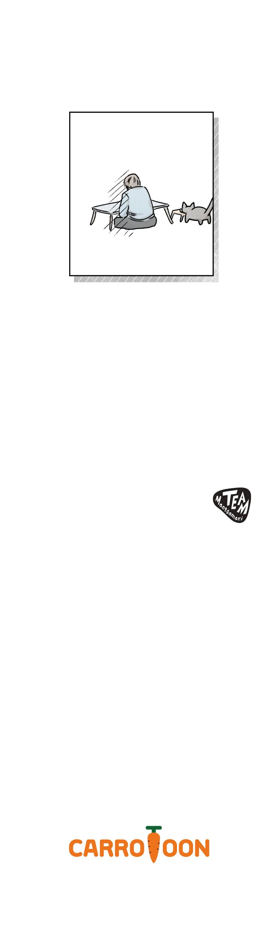 Big Life Chapter 52 Online - página 27