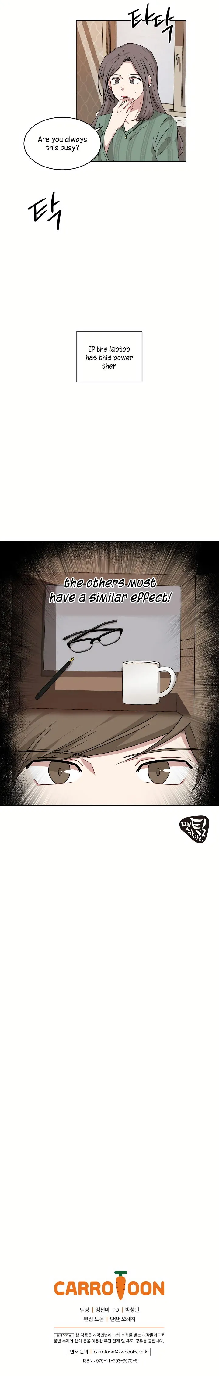 Big Life Chapter 7 Online - página 17