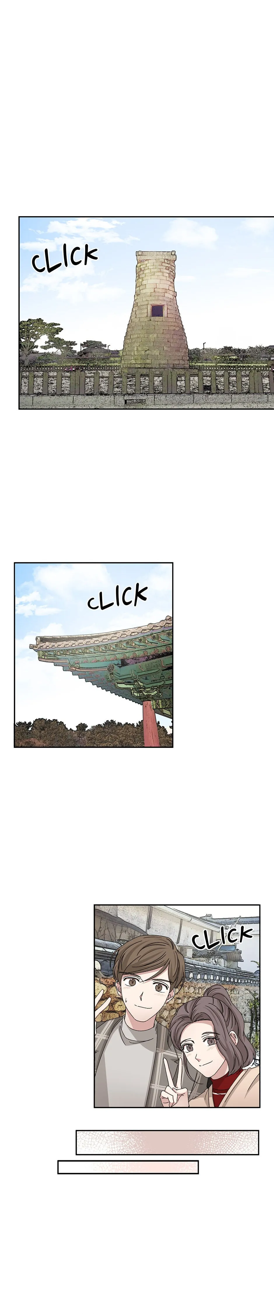 Big Life Chapter 76 Online - página 17
