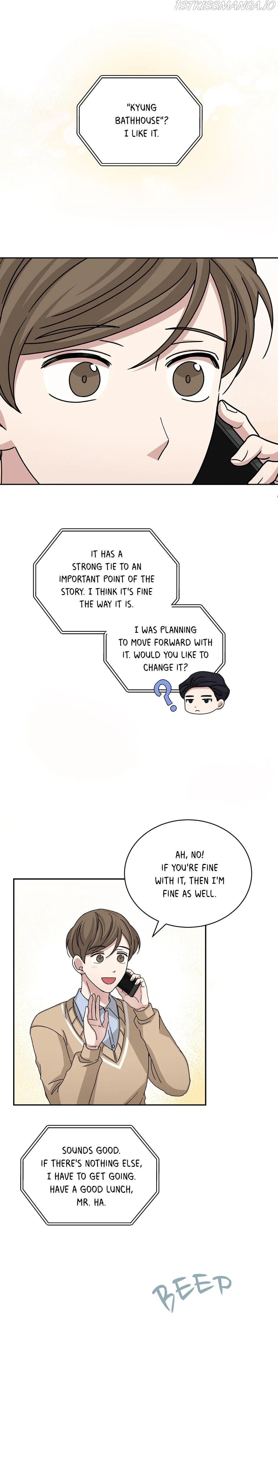 Big Life Chapter 79 Online - página 7