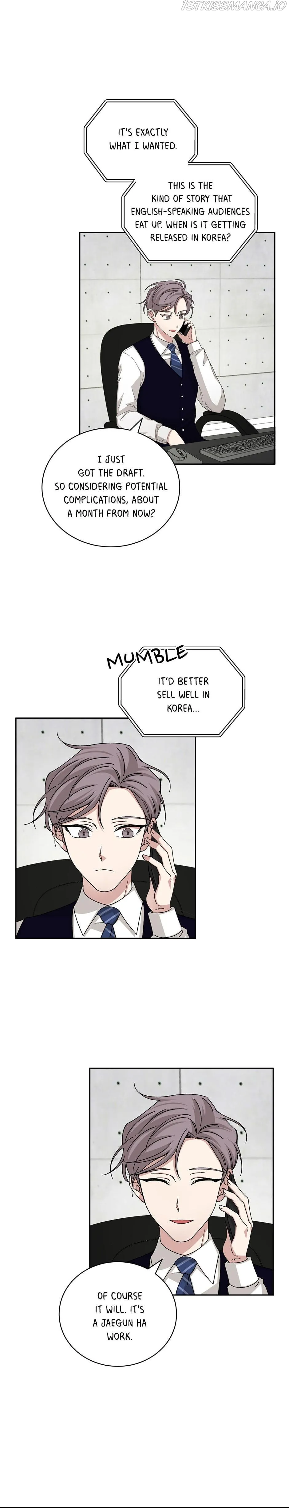 Big Life Chapter 79 Online - página 12