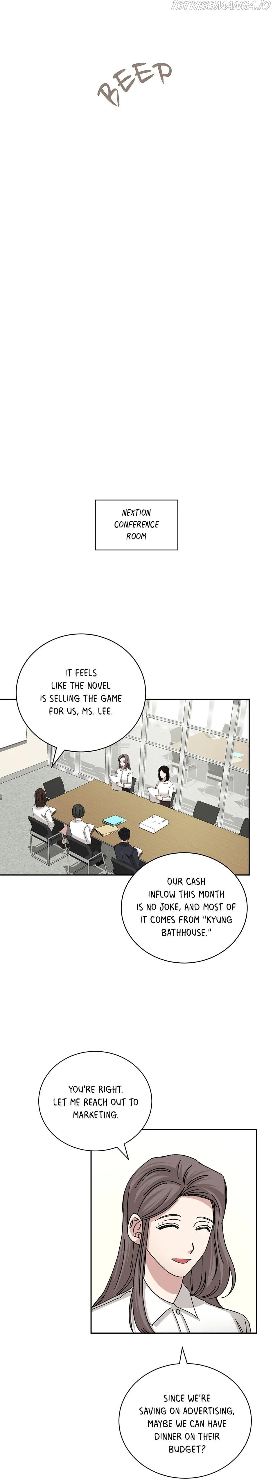 Big Life Chapter 79 Online - página 19