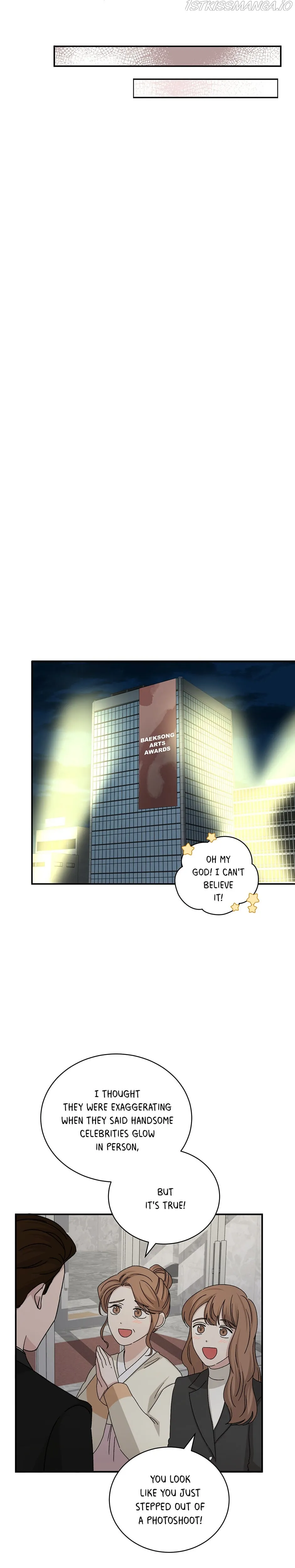 Big Life Chapter 80 Online - página 12
